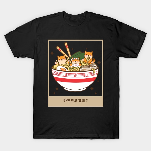 Ramen - Netflix And Chill T-Shirt by ElevateElegance